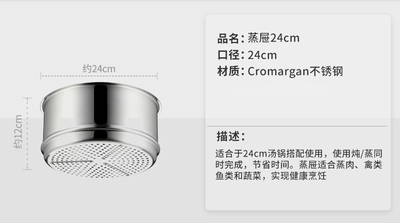 WMF ڱASTORIA˫24cm
