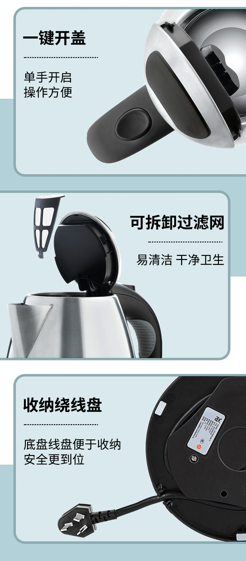 WMF ڱSTELIOˮ1.7L