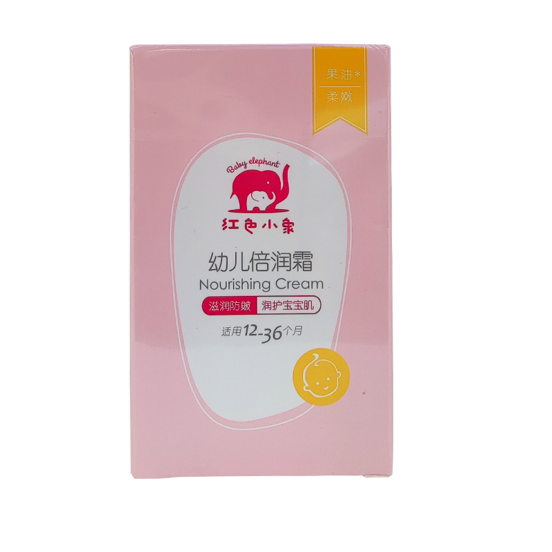 Baby Elephant ɫС׶˪50g
