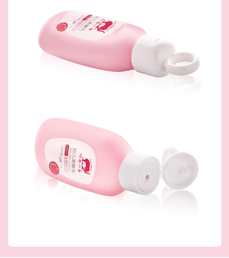 ɱBaby Elephant ɫС׶200ml