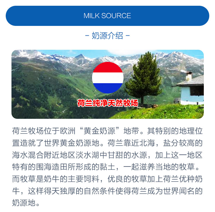 Aptamil 德国爱他美白金版双重HMO婴幼儿奶粉1段 0-6个月 800g 德国本土原版