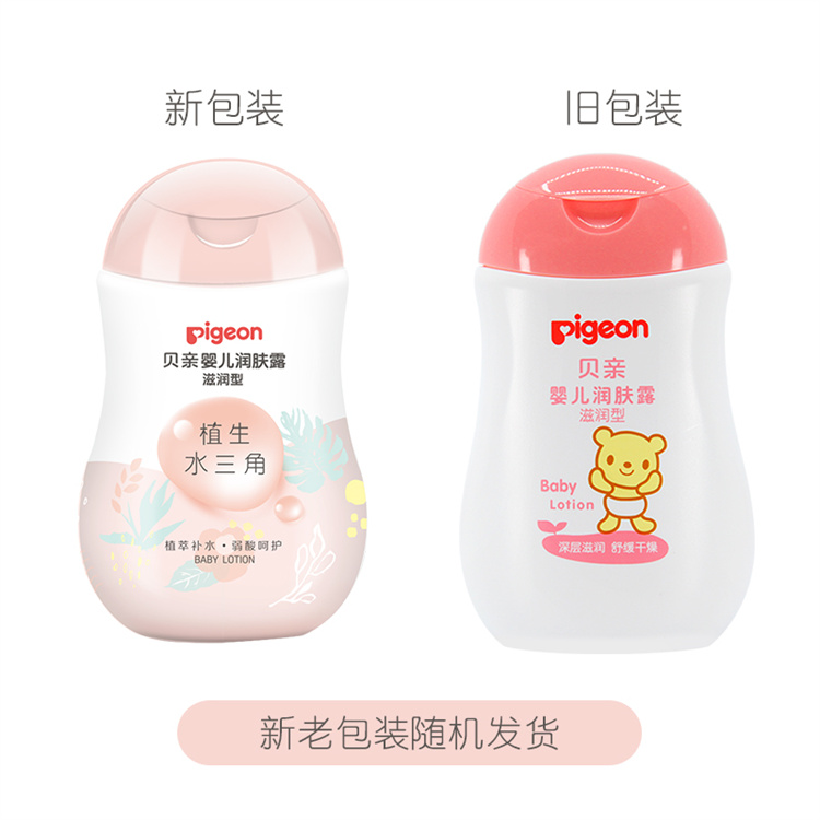 Pigeon ֲˮӤ 200ml