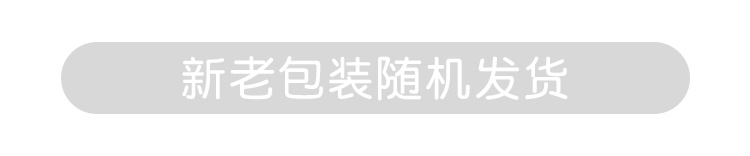 Pigeon Ӥˬ 50g