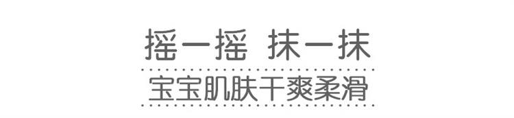 Pigeon Ӥˬ 50g