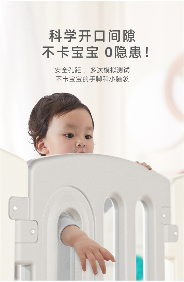 Mloong ͯΧ14+1+1Ϸ 180*253