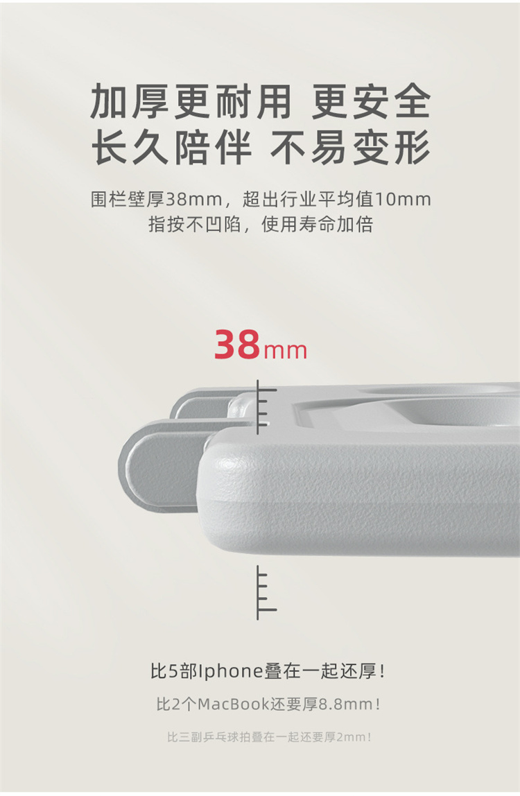 Mloong ͯΧ14+1+1Ϸ 180*253