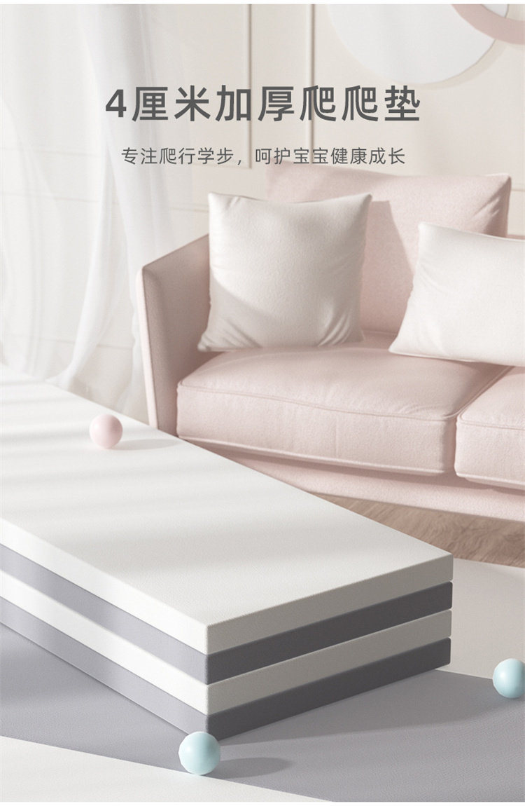 Mloong ͯΧ14+1+1Ϸ 180*253
