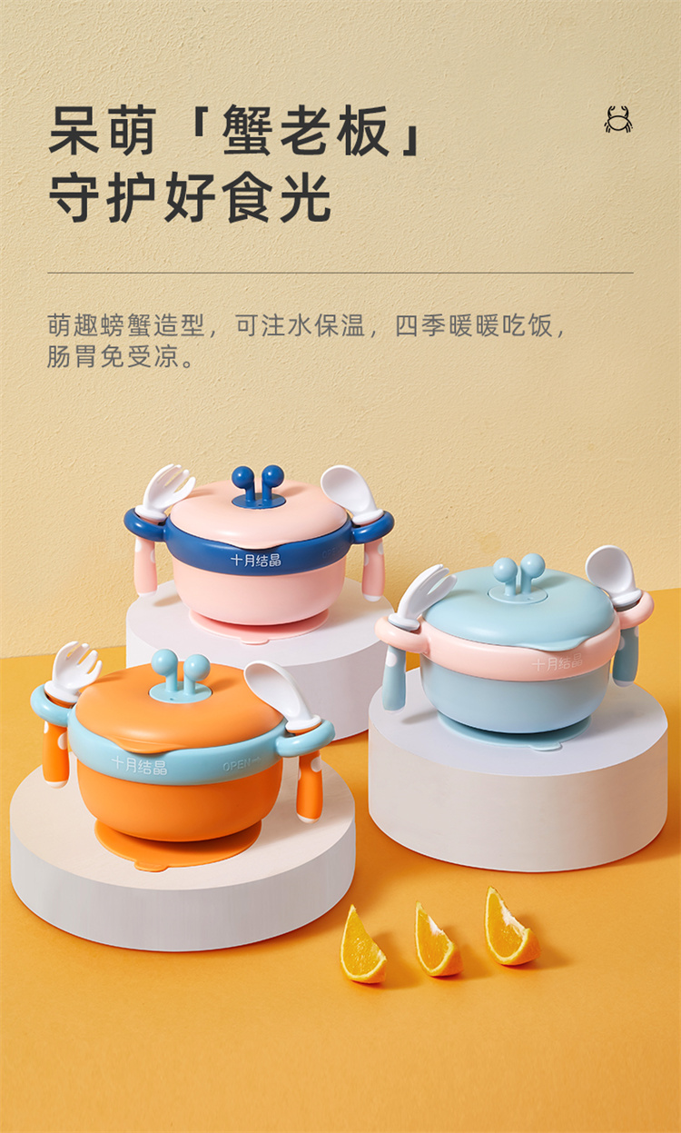ʮ½ᾧ3