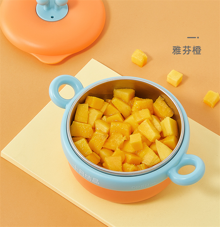 十月结晶宝宝保温碗3件套