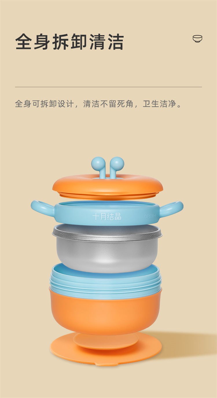 ʮ½ᾧʳĥ5