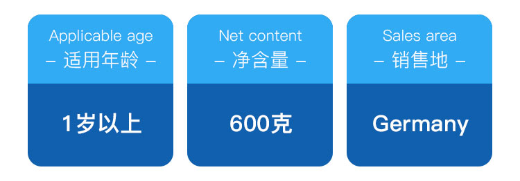HiPP ¹ϲ䱦Ӥ̷4 1 600g ¹ԭ