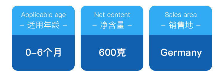 HiPP 德国喜宝有机婴幼儿奶粉1段 0-6个月 600g 德国本土原版