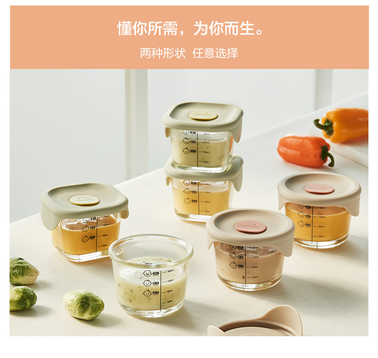 3ۡLOCK&LOCK ֿֿ۶ͯʳԲ230ml