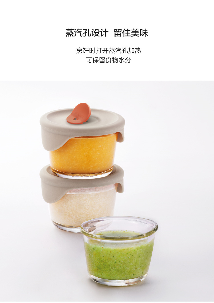 3ۡLOCK&LOCK ֿֿ۶ͯʳԲ230ml