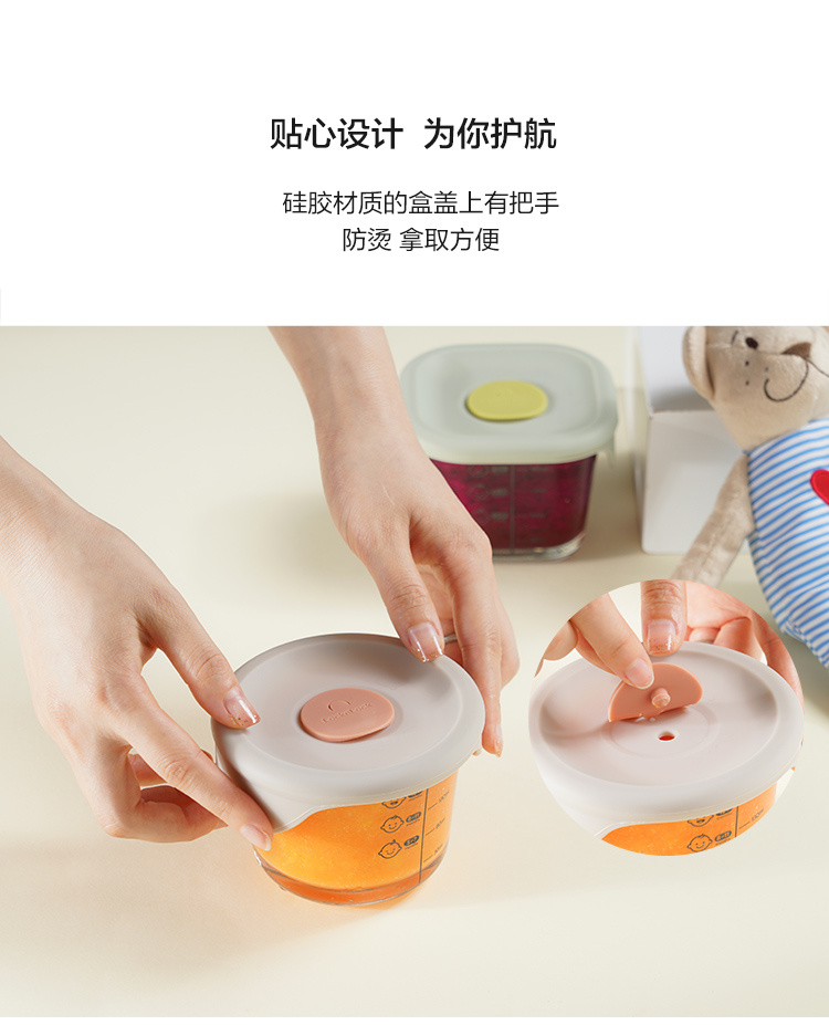 3ۡLOCK&LOCK ֿֿ۶ͯʳԲ230ml