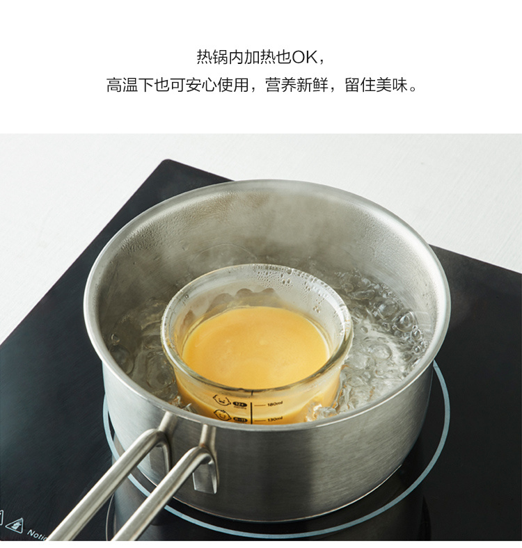 3ۡLOCK&LOCK ֿֿ۶ͯʳԲ230ml