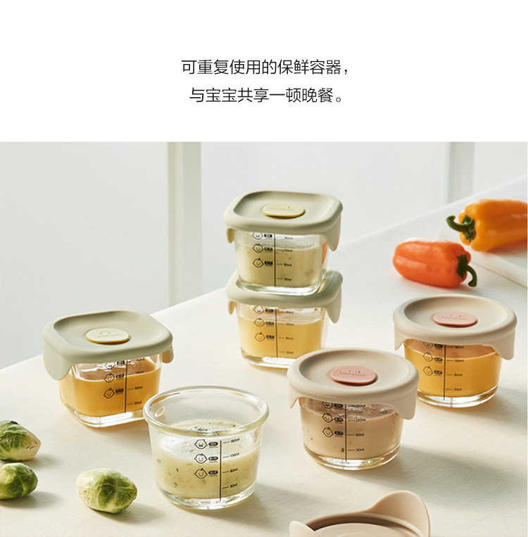 3ۡLOCK&LOCK ֿֿ۶ͯʳԲ230ml