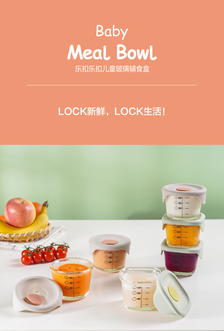 3ۡLOCK&LOCK ֿֿ۶ͯʳԲ230ml