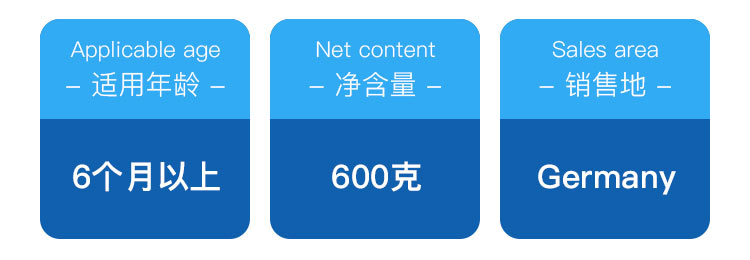 HiPP 德国喜宝有机婴幼儿奶粉2段 6个月以上 600g 德国本土原版