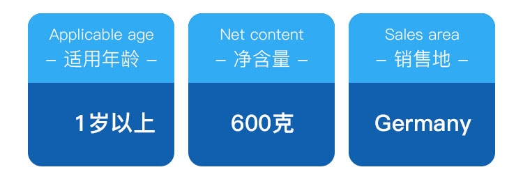 HiPP 德国喜宝有机婴幼儿奶粉4段 12个月以上 600g 德国本土原版
