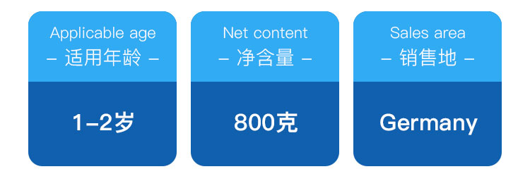 BEBA ¹ȸܶӤ̷1+ 1 800g ¹ԭ