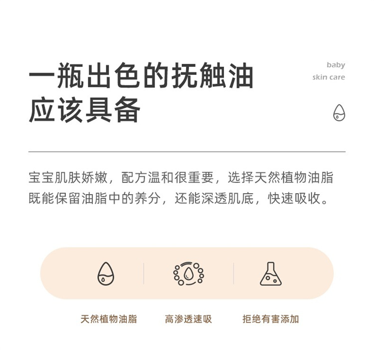 ʮ½ᾧӤ70ML
