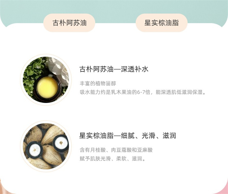 ʮ½ᾧӤ70ML