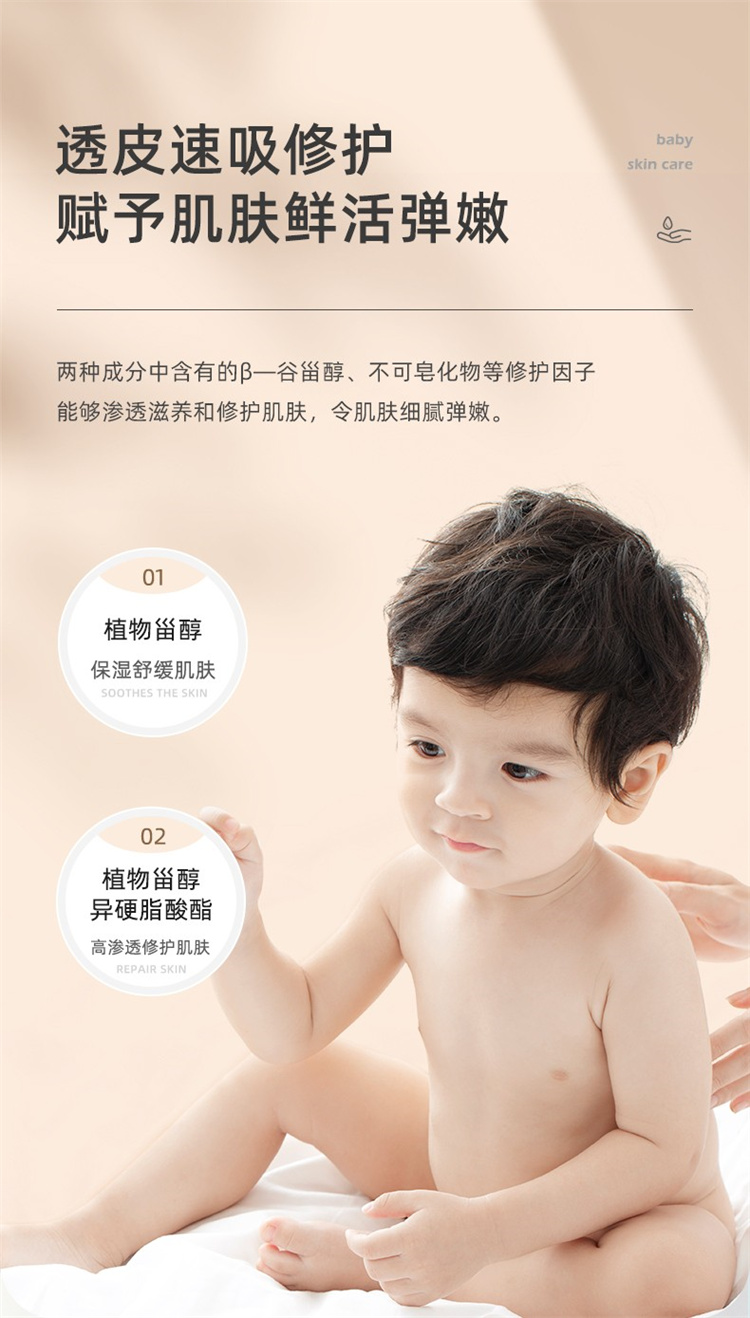 ʮ½ᾧӤ70ML