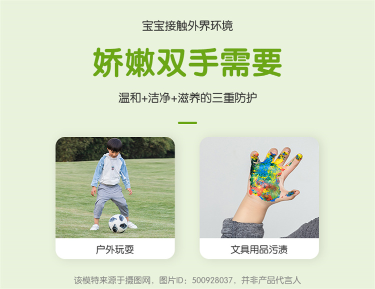 FROGPRINCE ӤϴҺ320ml
