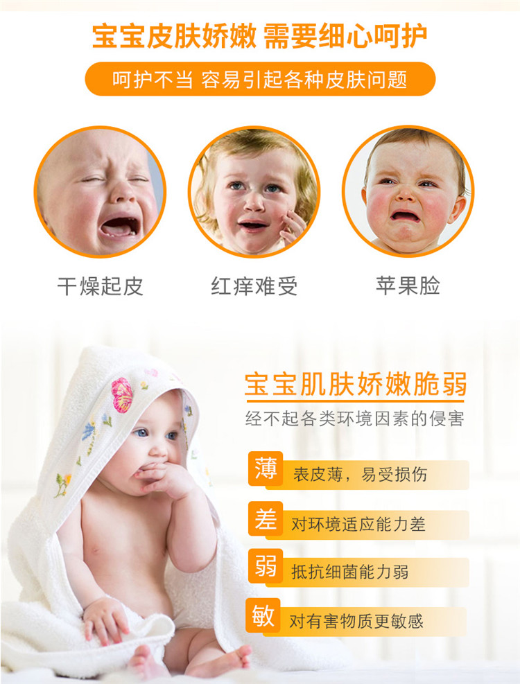 California Baby ݱյ˪ 57g/ƿ Ȿԭ