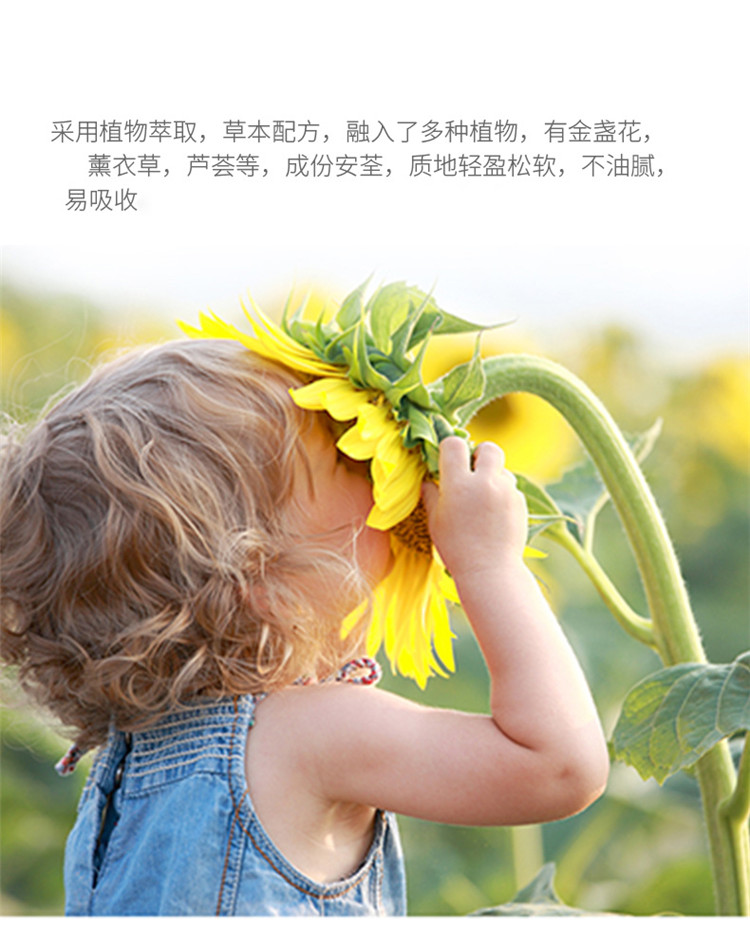 California Baby ݱյ˪ 57g/ƿ Ȿԭ