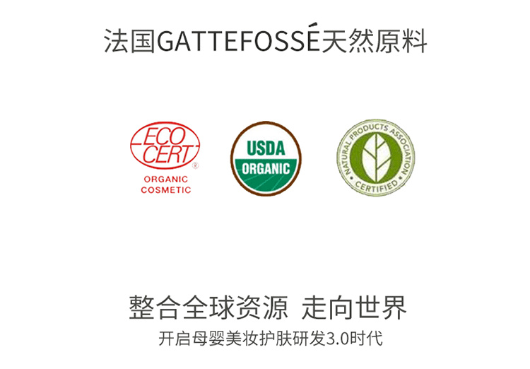 Gb úӤҶˬ¶ 150ml