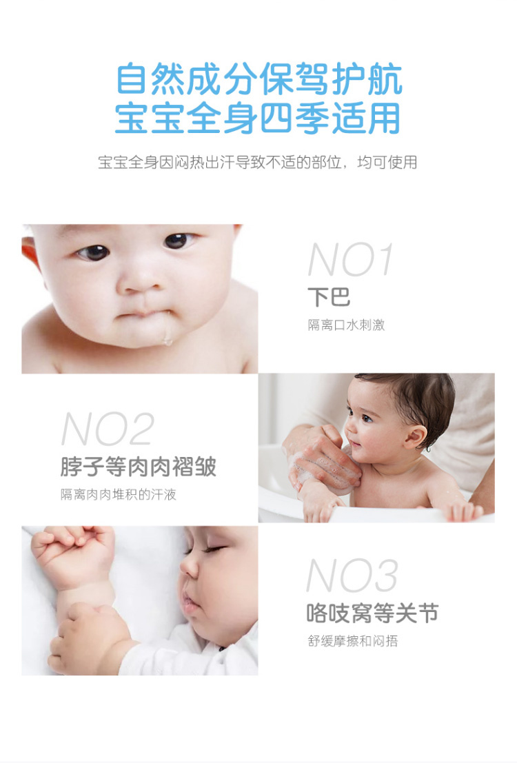 Johnson`s baby ǿӤθ45g