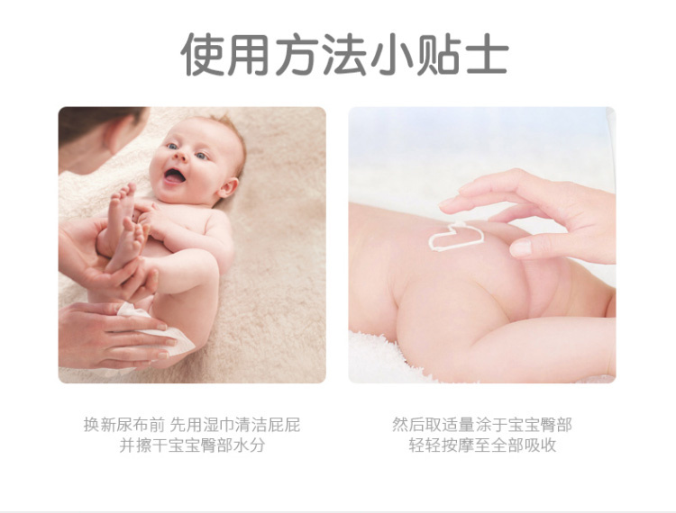 Johnson`s baby ǿӤθ45g