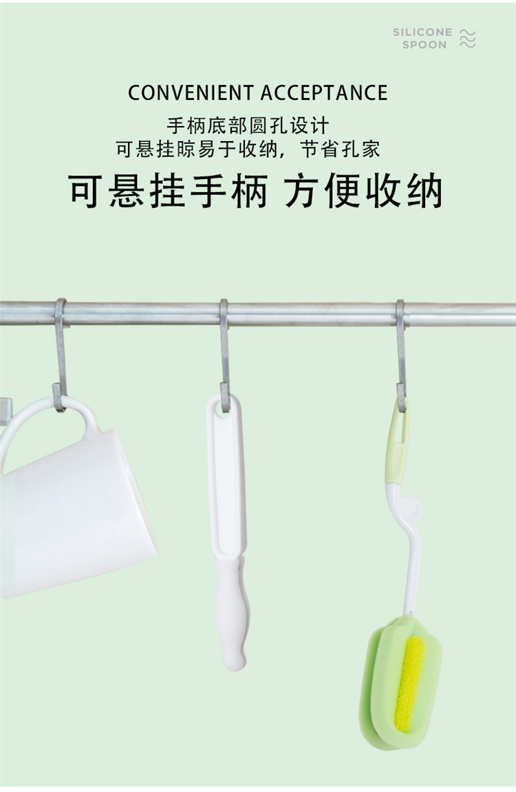 Gb 好孩子婴儿海绵奶瓶奶嘴刷2件套