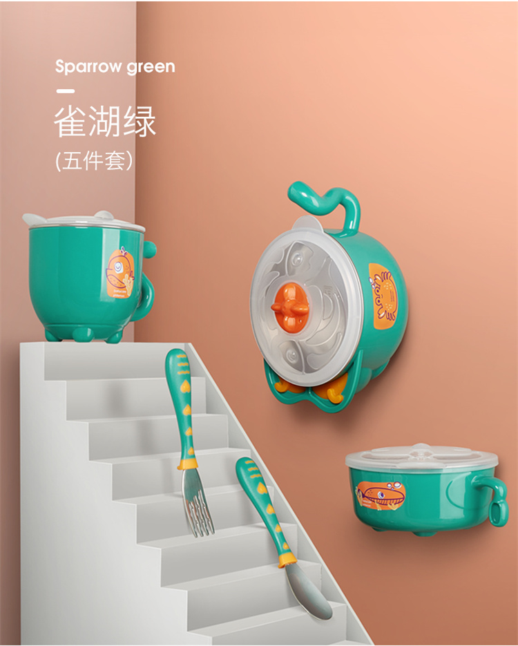 Babycare è;5