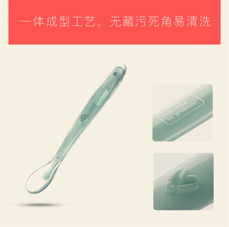 Babycareͯ轺ͷ2װ