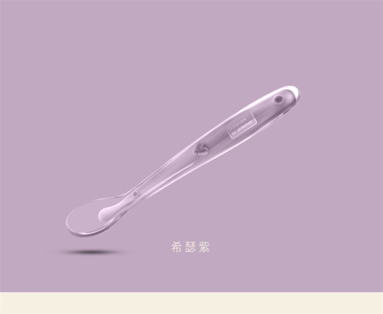 Babycareͯ轺ͷ2װ