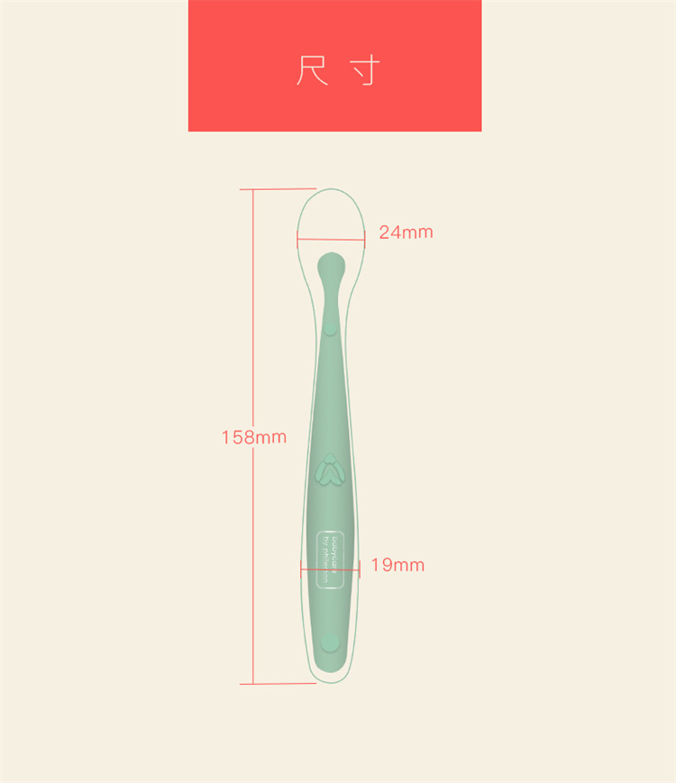 Babycareͯ轺ͷ2װ