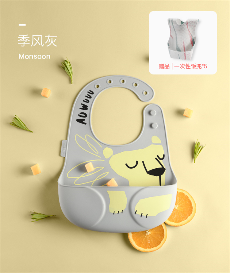 Babycare Ӥ轺ˮΧ