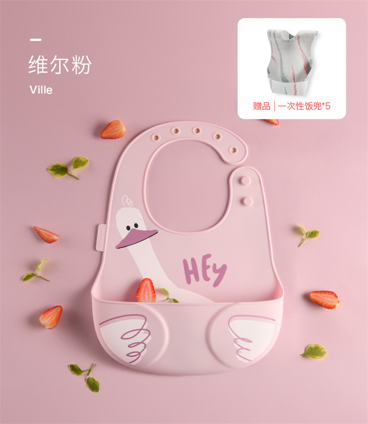 Babycare Ӥ轺ˮΧ