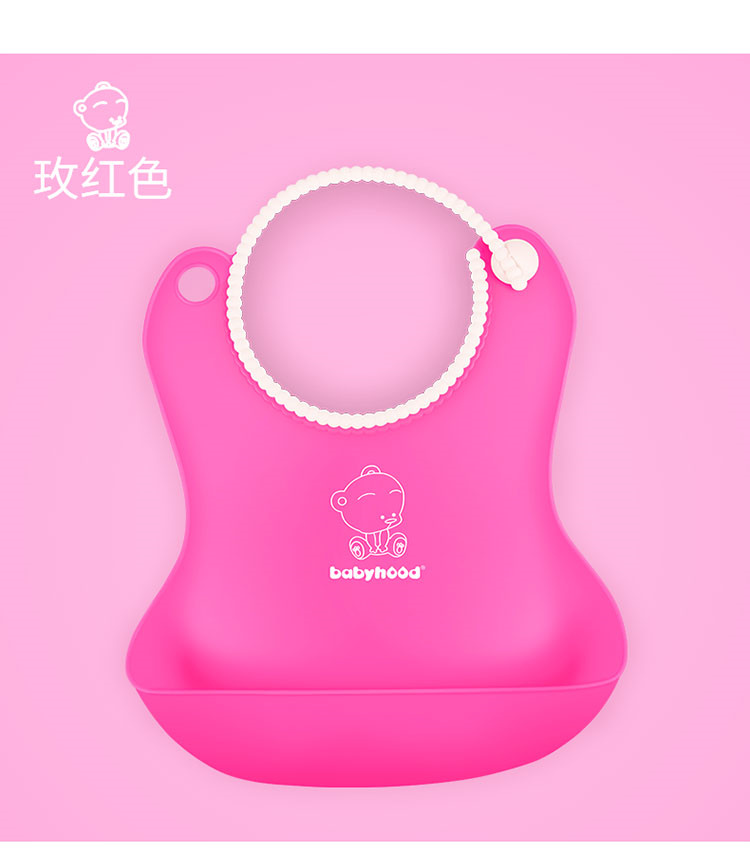 Babyhood ͱӤΧ