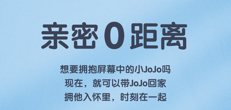 BabyBus ʿëްjojo