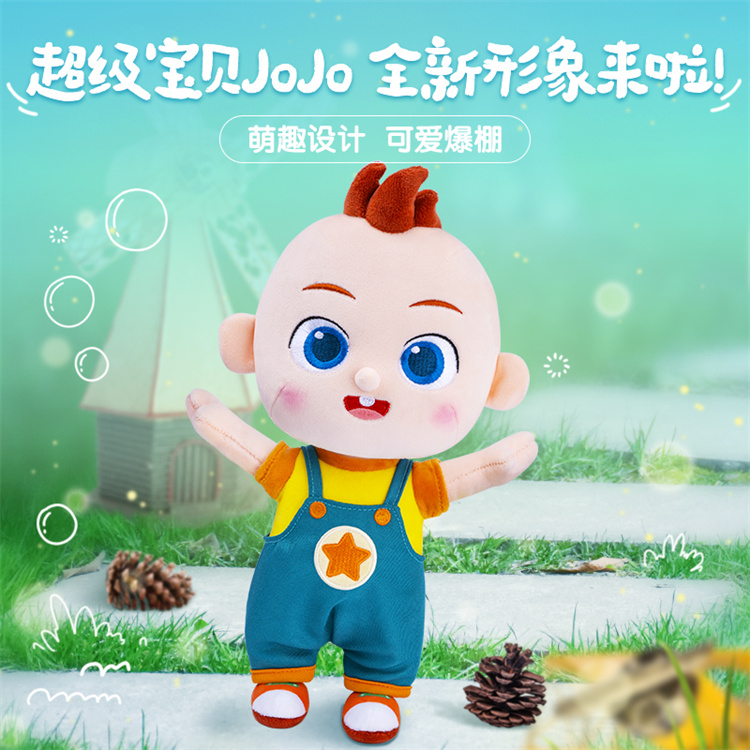 BabyBus ʿëް߱jojo