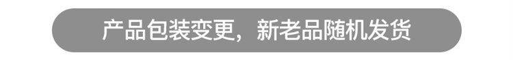 Pigeon ӤϴҺװ  750ml