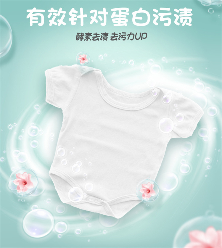 Pigeon ӤϴҺװ  750ml
