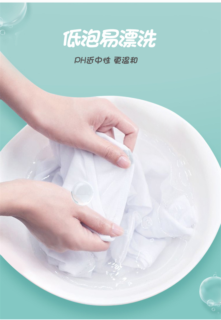 Pigeon ӤϴҺװ  750ml