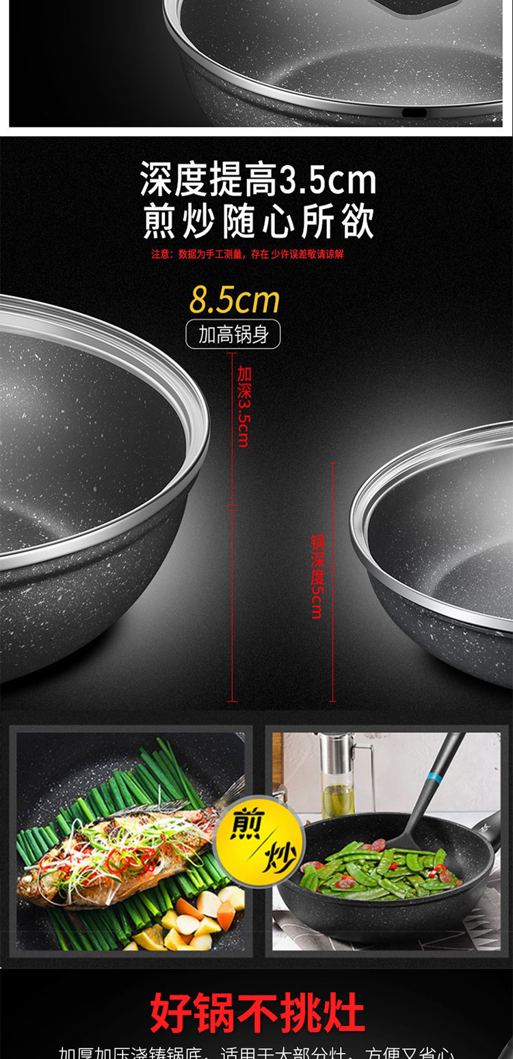 WMF ڱǳϵвճ峴28cm 0540589990