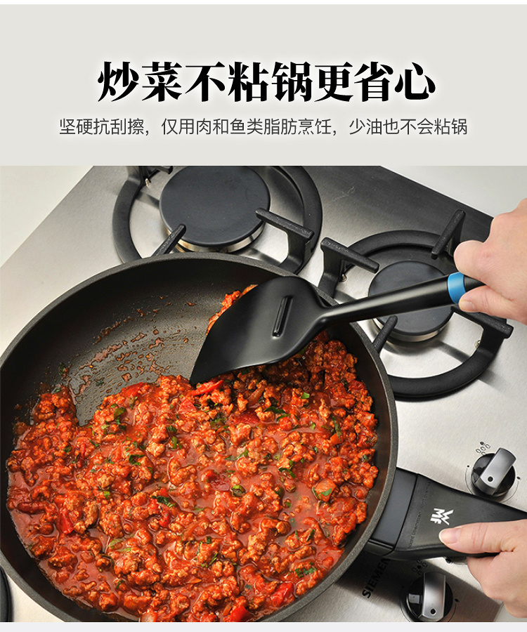 WMF ڱϵвճ峴28CM 0589289990