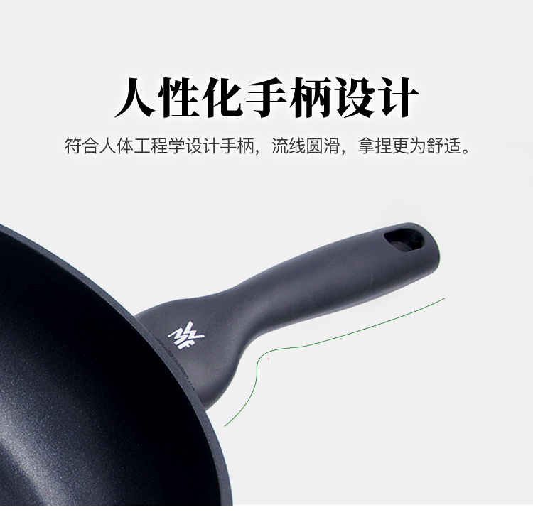 WMF ڱϵвճ峴28CM 0589289990